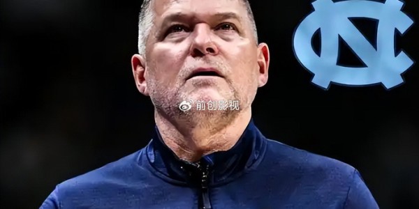 开云体育-再见诸葛马龙！掘金给火箭送大礼，卡马拉轰30+5比伊森强|湖人|乌度卡|开拓者|休斯敦火箭队|艾米-乌度卡_新浪体育_新浪新闻