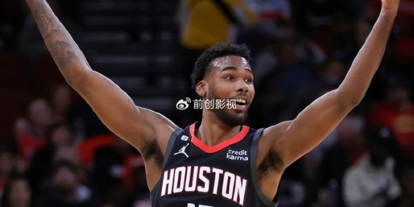 开云体育-再见诸葛马龙！掘金给火箭送大礼，卡马拉轰30+5比伊森强|湖人|乌度卡|开拓者|休斯敦火箭队|艾米-乌度卡_新浪体育_新浪新闻
