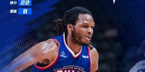 NBL季后赛半决赛：中国香港金牛横扫石家庄翔蓝 率先杀入总决赛