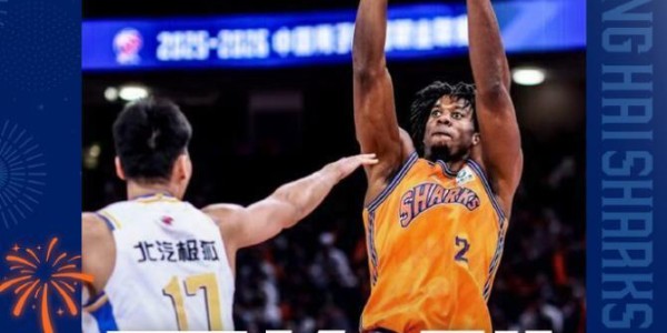 官方网站-CBA最新排名，上海队稳居第2，首钢队跌至第5，辽宁队第10