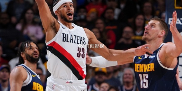 开云体育-再见诸葛马龙！掘金给火箭送大礼，卡马拉轰30+5比伊森强|湖人|乌度卡|开拓者|休斯敦火箭队|艾米-乌度卡_新浪体育_新浪新闻