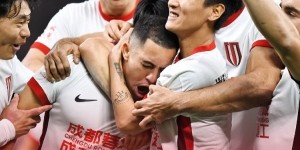 娱乐平台-足球报：蓉城面对中超前五2胜1平，对于信心积累十分重要